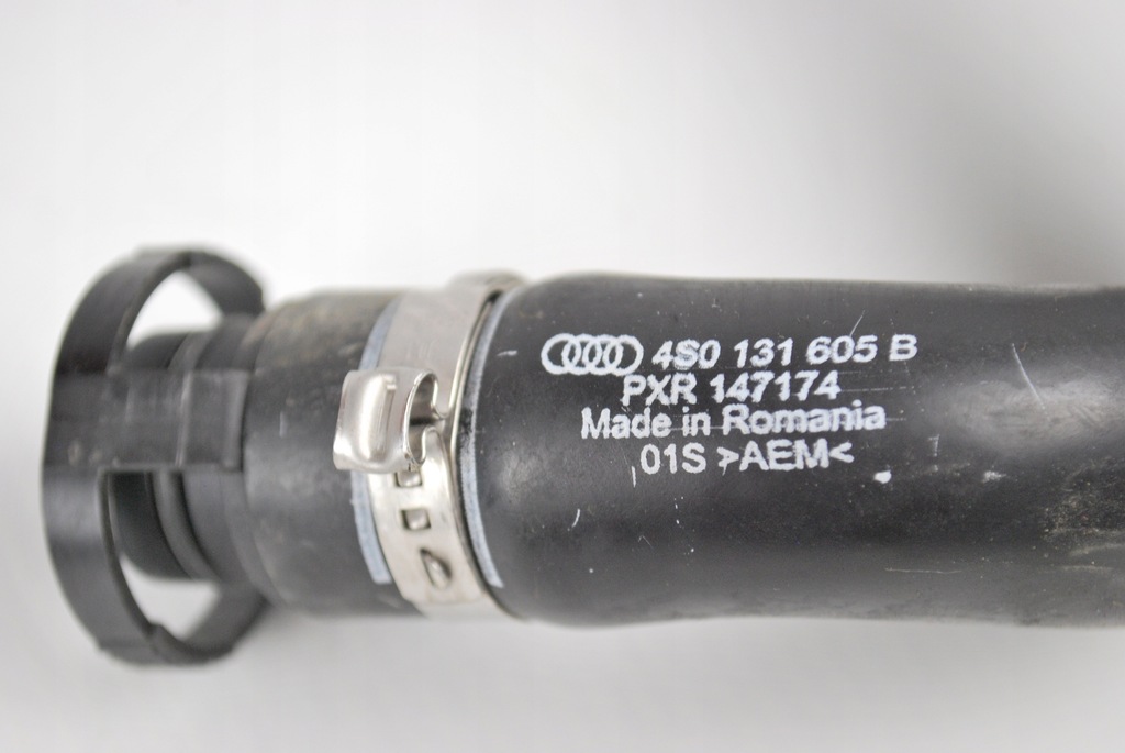 фото №2, Трубка соединительная audi r8 5.2 fsi 4s0131605b