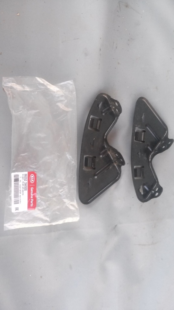 фото №1, Направляющая кронштейн бампера левый перед sportage iii оригинальный номер