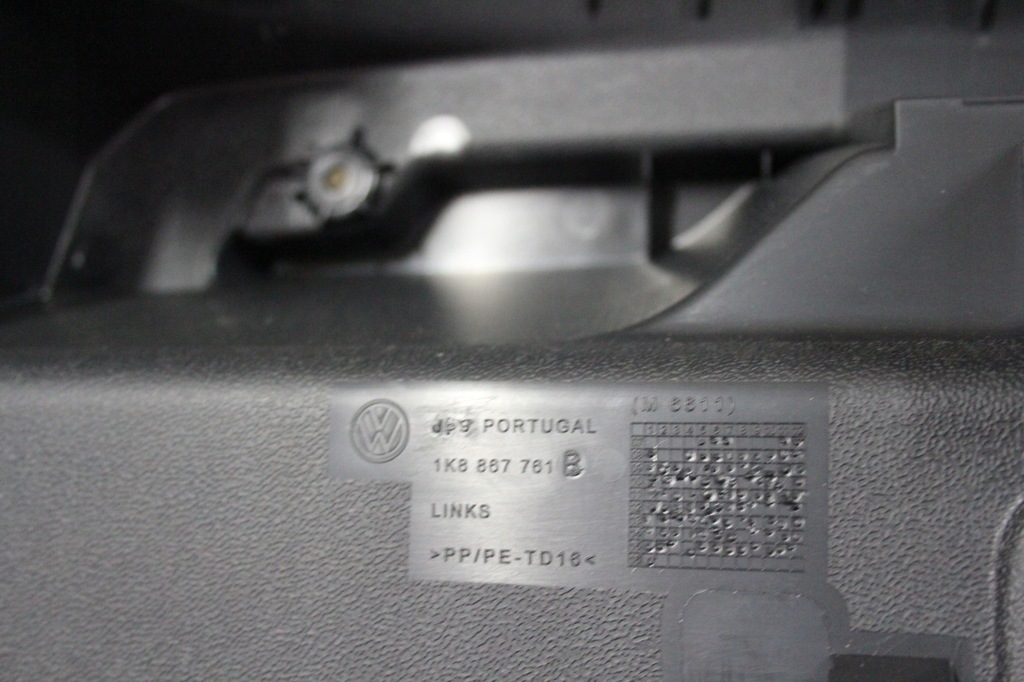 фото №6, Каркас обшивка дверей багажника vw scirocco 1k8867762