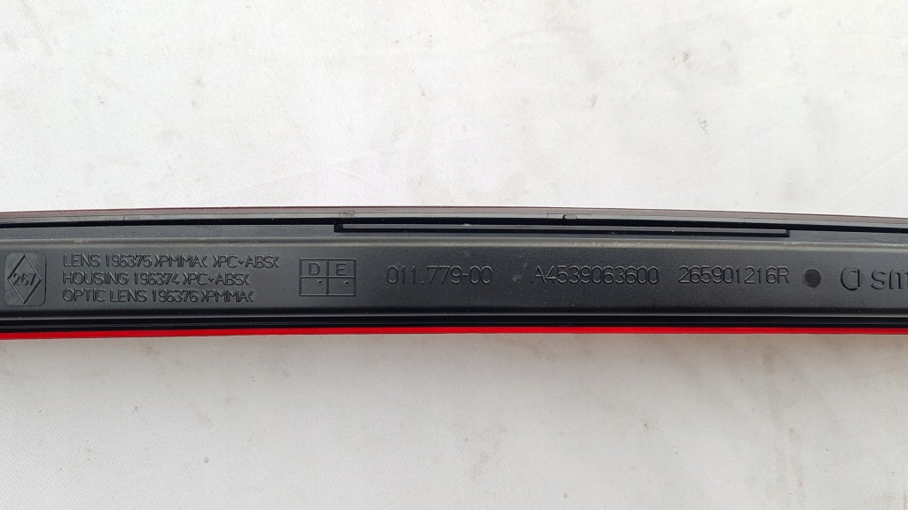 Фара фонарь  стоп smart fourtwo купе a4539063600 Доставка