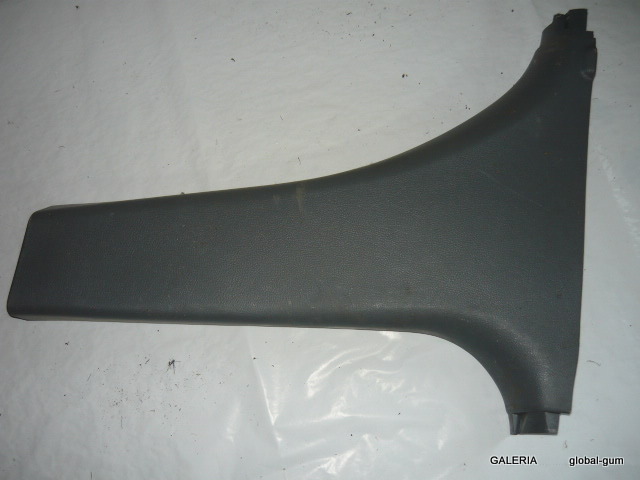 фото №1, Захист стійка b нижня mazda 6 2004'