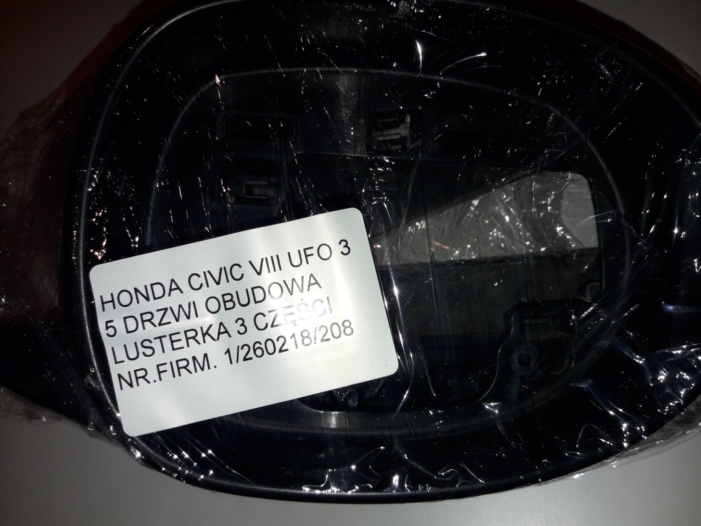 фото №9, Civic viii ufo 2006 2011 корпус зеркало правая