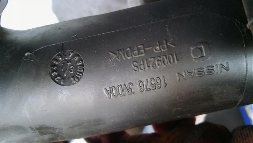 фото №4, Nissan note e12 1.5 dci труба повітря 16576 3vd0a