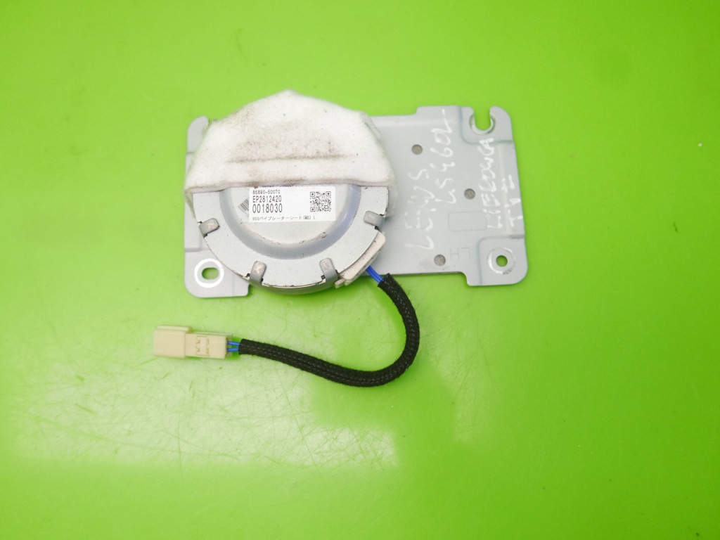 Купити Подушка повітряна сидіння задній ліва lexus ls460l