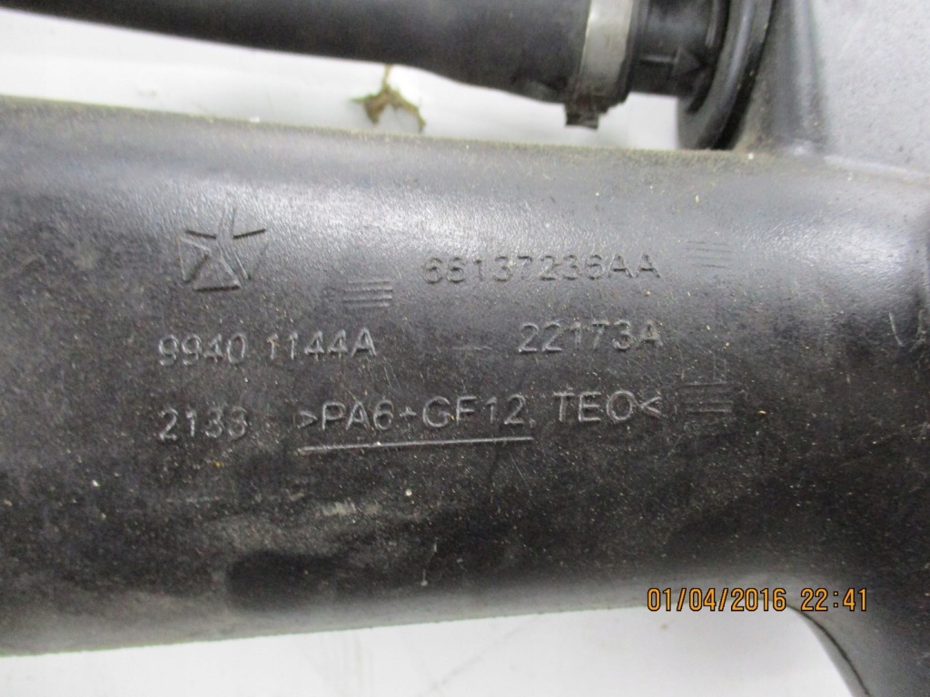 фото №2, Wąż труба інтеркулер lancia thema