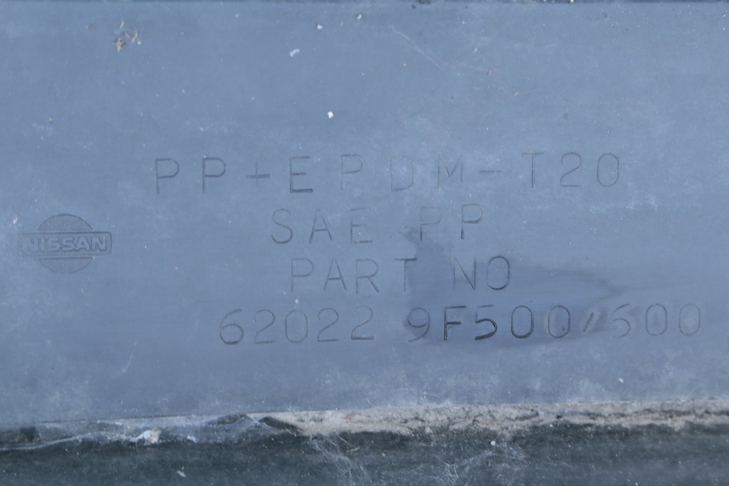 фото №9, Nissan primera p11 lift бампер передній