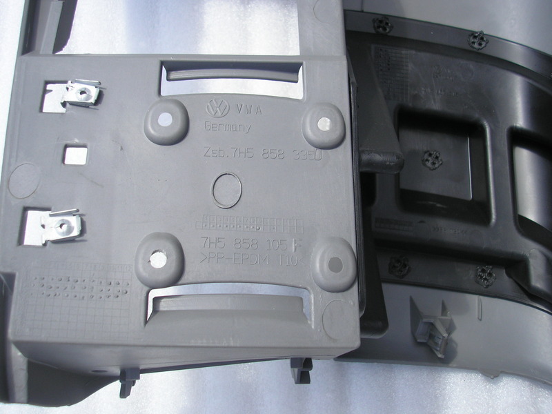 фото №7, Nowa oryg захист консолі vw t5 multivan 7h5858105f