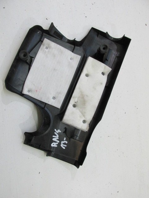 фото №4, Крышка двигателя toyota rav4 2013- hybrid