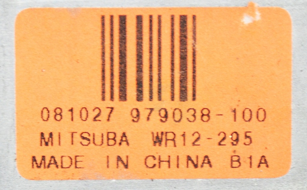 фото №5, Volvo s40 ii v50 моторчик правый перед 31295175aa