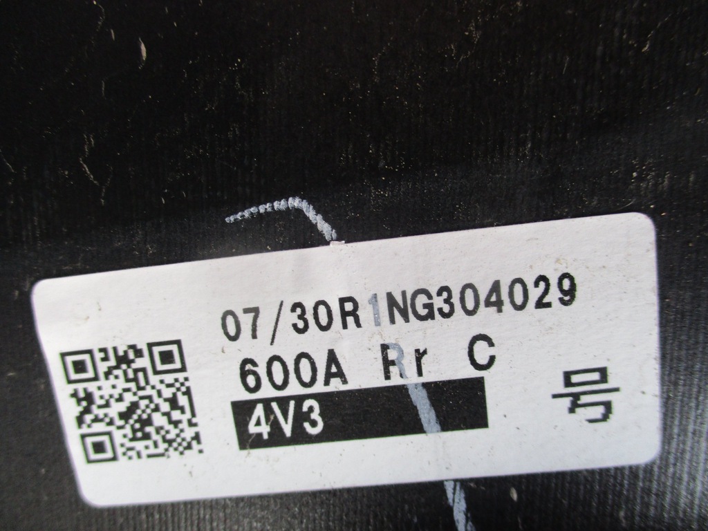 фото №5, Lexus nx 300h 200t бампер задний задняя