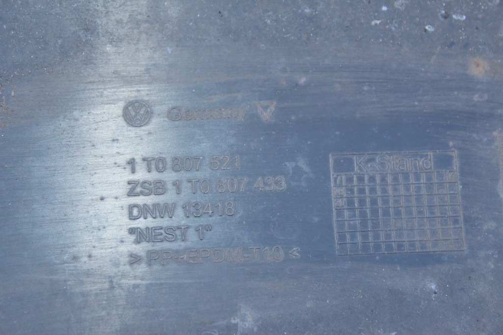 фото №9, Накладка бампера задня vw touran 1t0807521