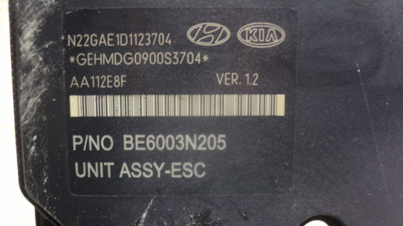 фото №5, Насос abs 58910-a4981 kia carens iv 4 1.7 crdi 15r