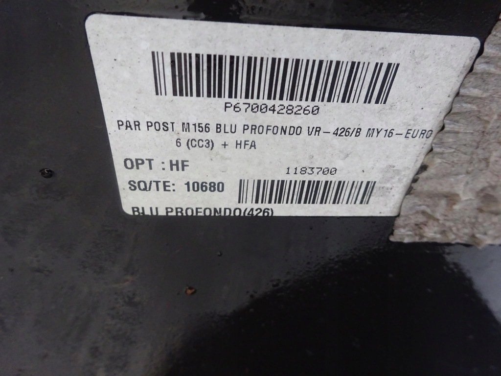 фото №12, Maserati quattroporte iv 13- бампер задня 670010263