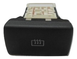 фото №1, Выключатель nissan primera nowe оригинал