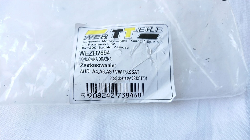 фото №6, Наконечник тяга audi a4 b5 b6 b7 a6 c5 c6 a8 d2