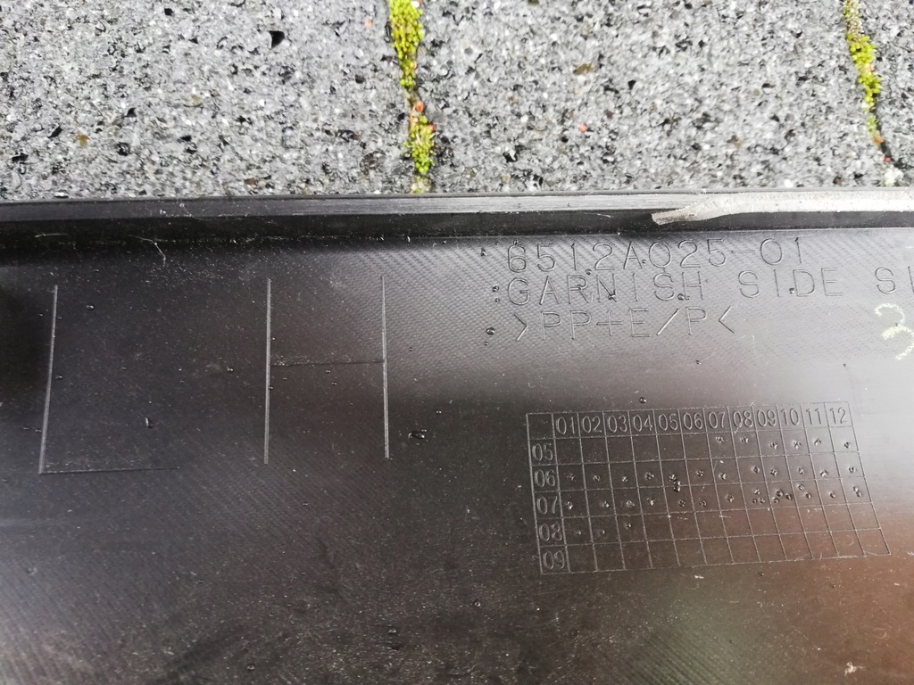 фото №9, Mitsubishi outlander 2006-2010 молдинг порог левая