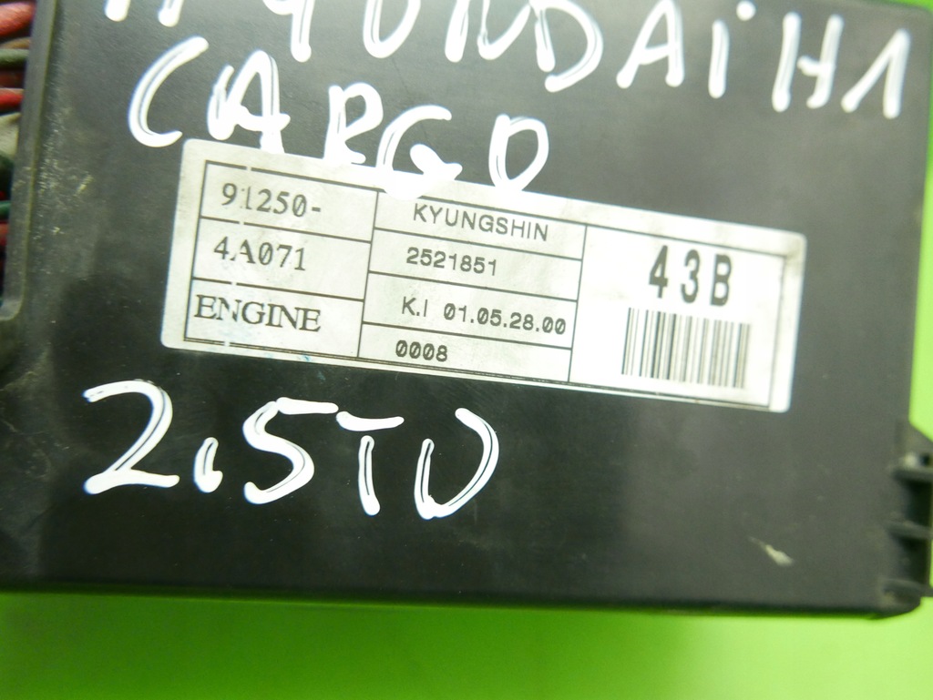 фото №10, Коробка предохранителей hyundai h1 i 2.5 td 00-02