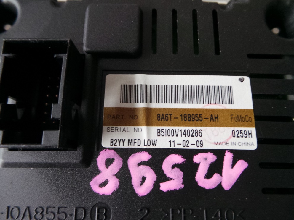 фото №3, Ford fiesta mk7 дисплей