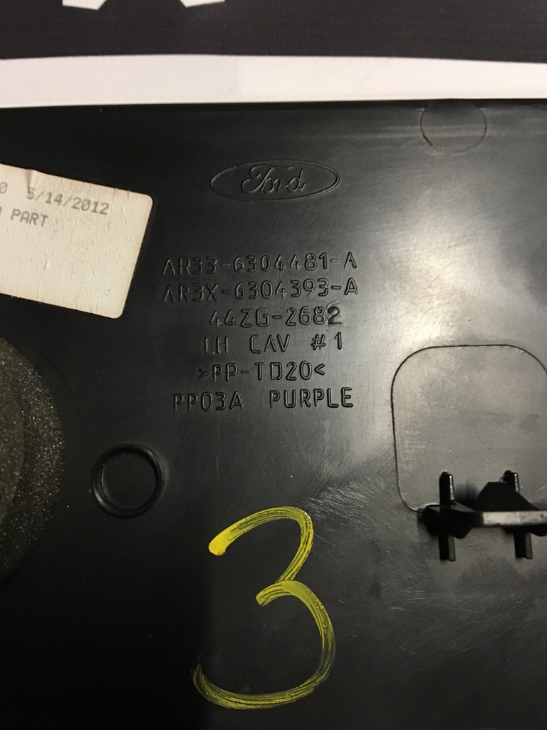 фото №3, Заглушка панелі захист консолі ліва ford mustang 14