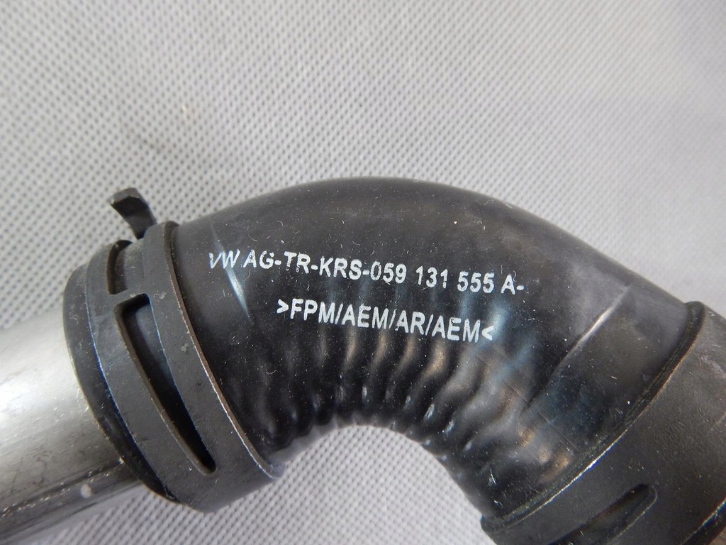 фото №3, Audi q5 sq5 ii трубка шланг 059131555a
