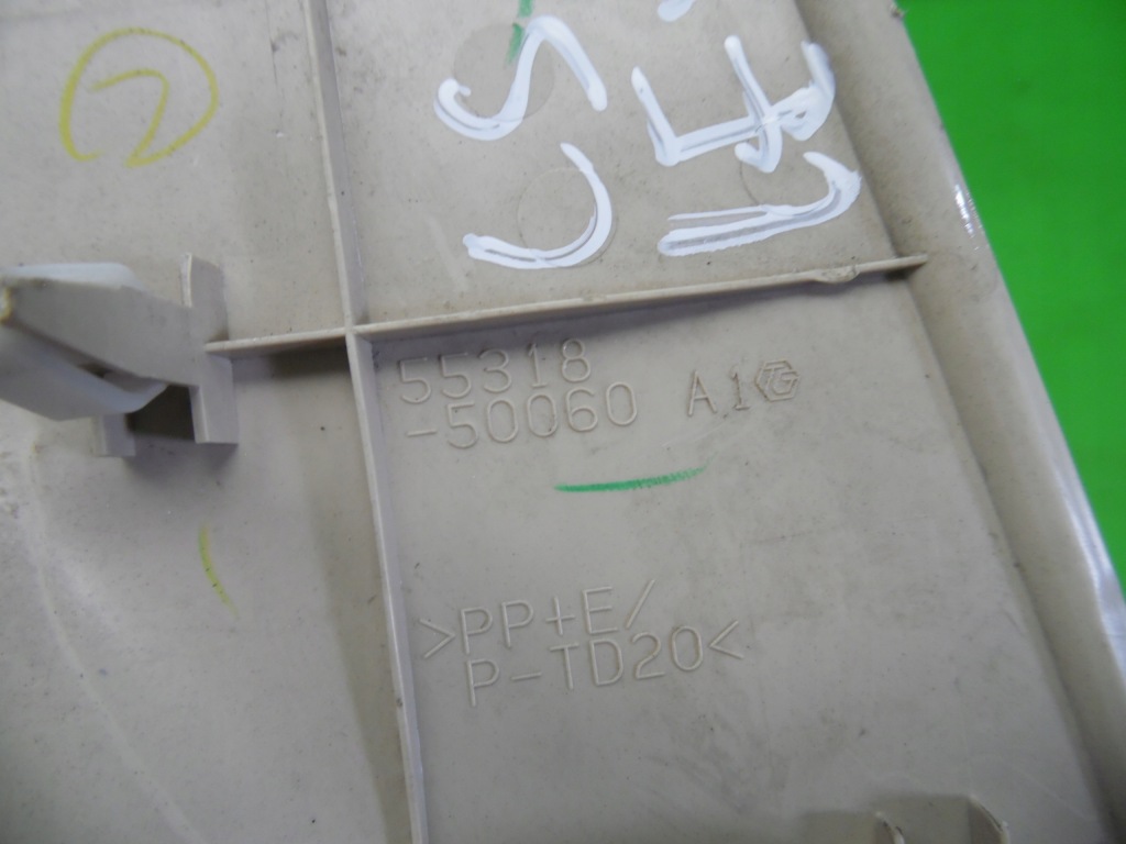 Заглушка панели левая боковая lexus ls ls460l 12-17 Недорого