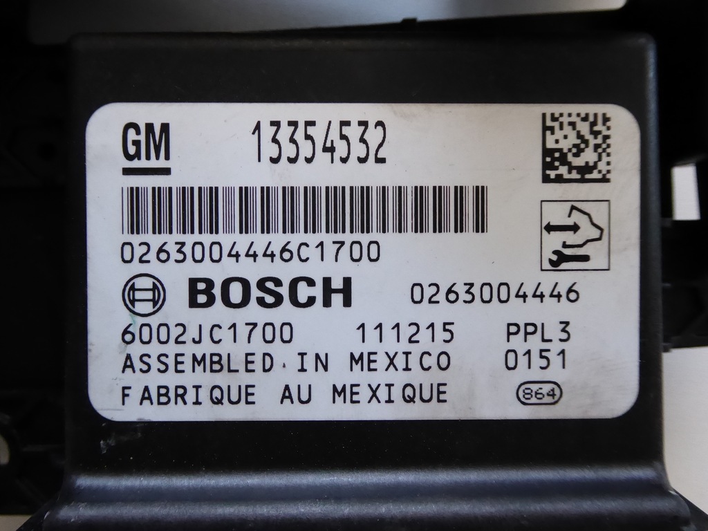 фото №7, Модуль парковка pdc mokka 13354532