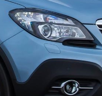 фото №12, Заглушка розпилювача opel mokka 2012 - 2016 gar