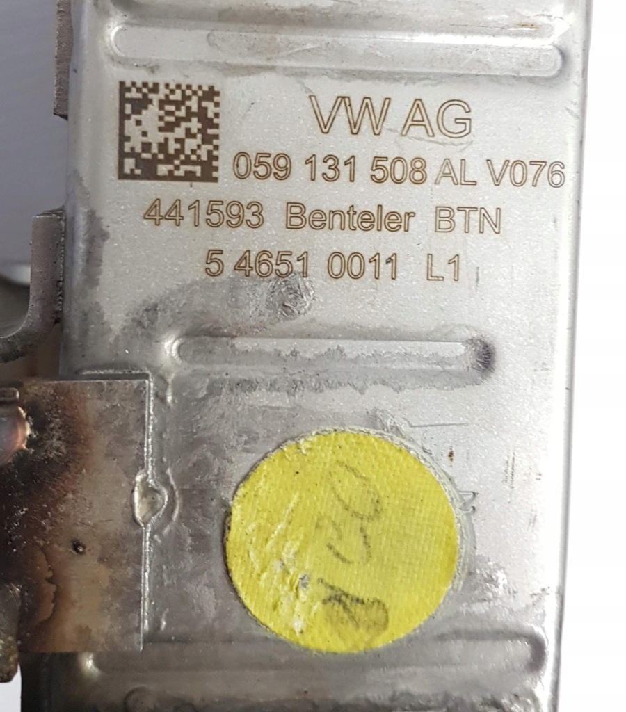 Радиатор выхлопных газов audi 3.0 tdi 059131508al Киев