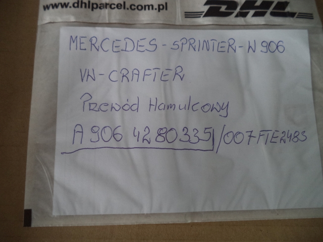 фото №4, Vw crafter 2006-2016 шланг тормозной