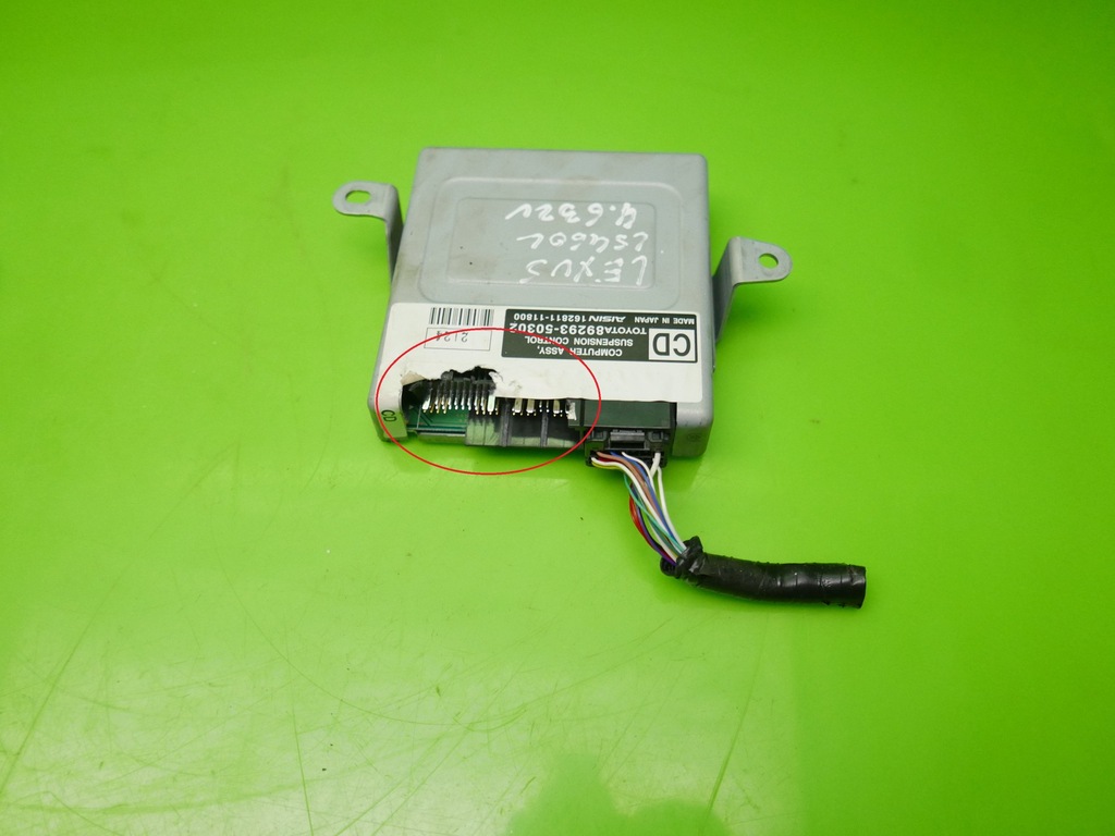 фото №6, Модуль блок управления подвеска lexus ls460l 12-17