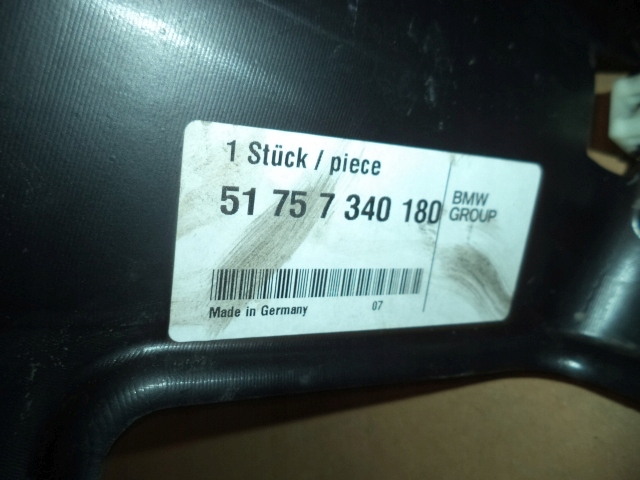 фото №5, Bmw 7 g11 g12 защита подвеска задняя правая