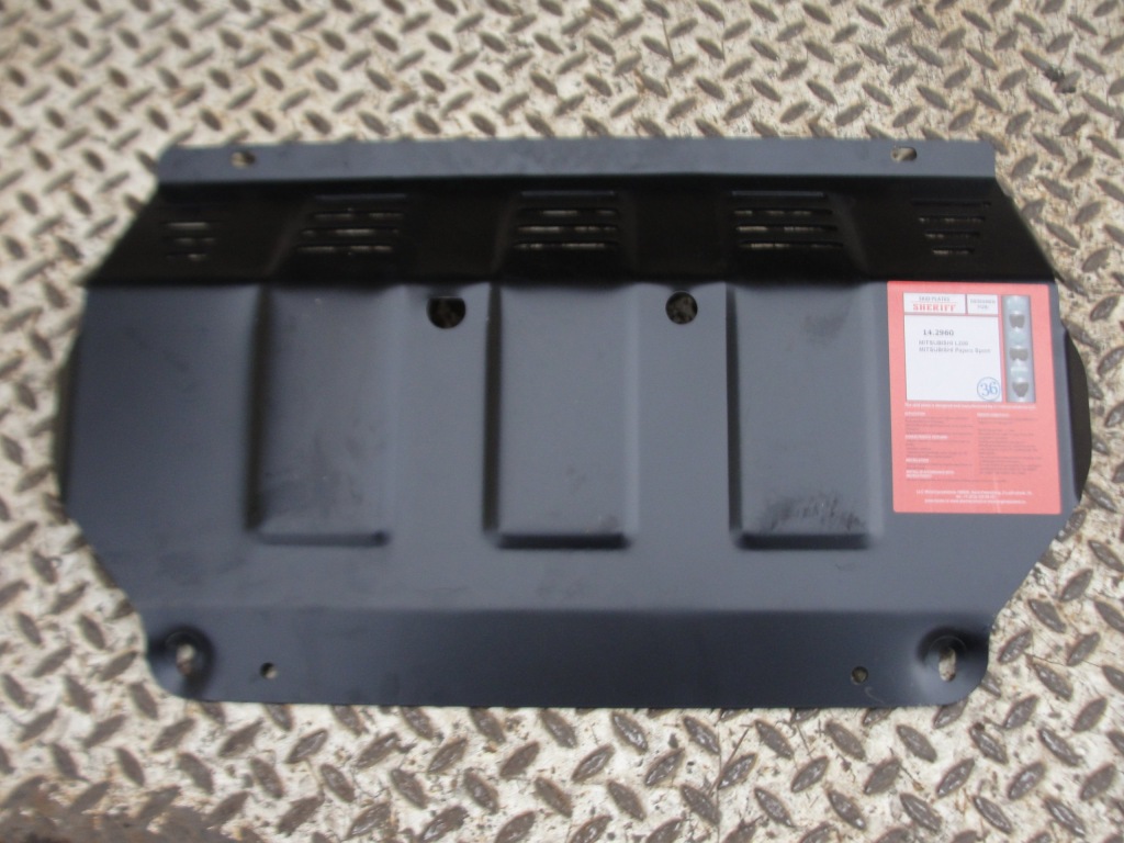 фото №1, Защита pod двигатель mitsubishi l200 pajero sport