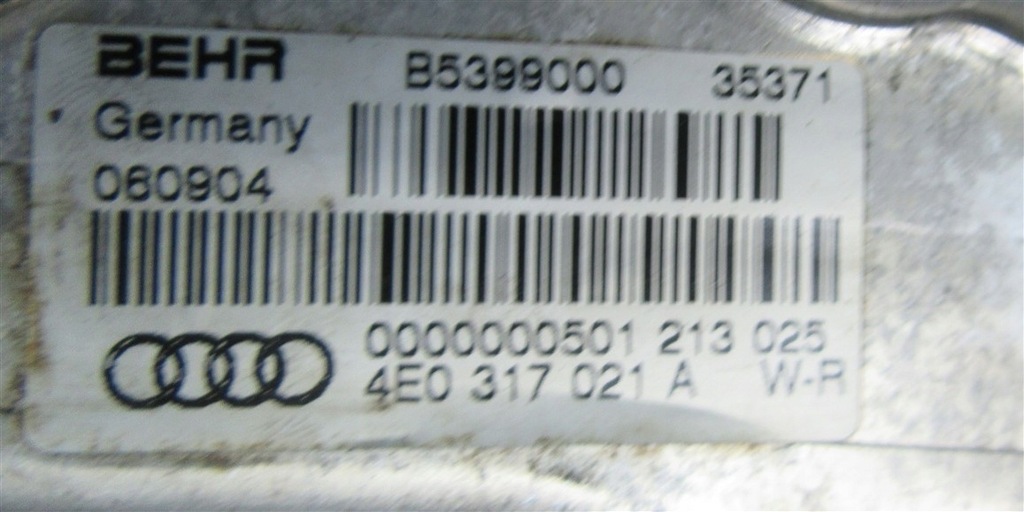 фото №5, Радіатор оливи audi a8 d3 4.2 tdi bvn 4e0317021a