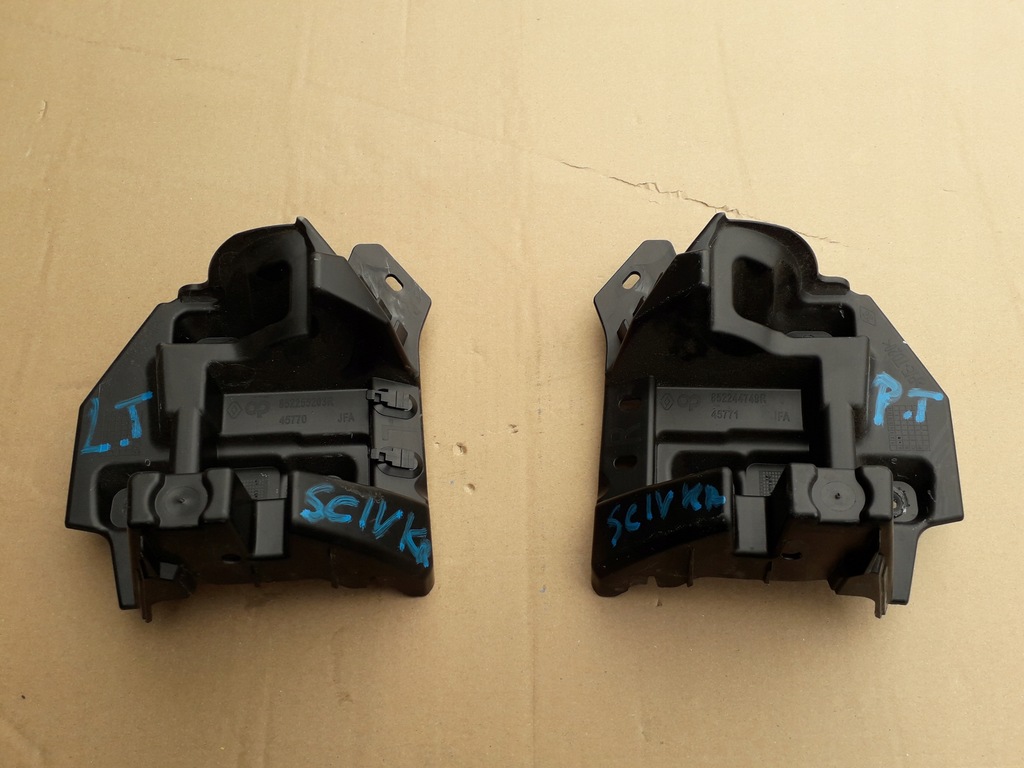 фото №1, Направляющая бампера задняя renault scenic iv короткий 16-