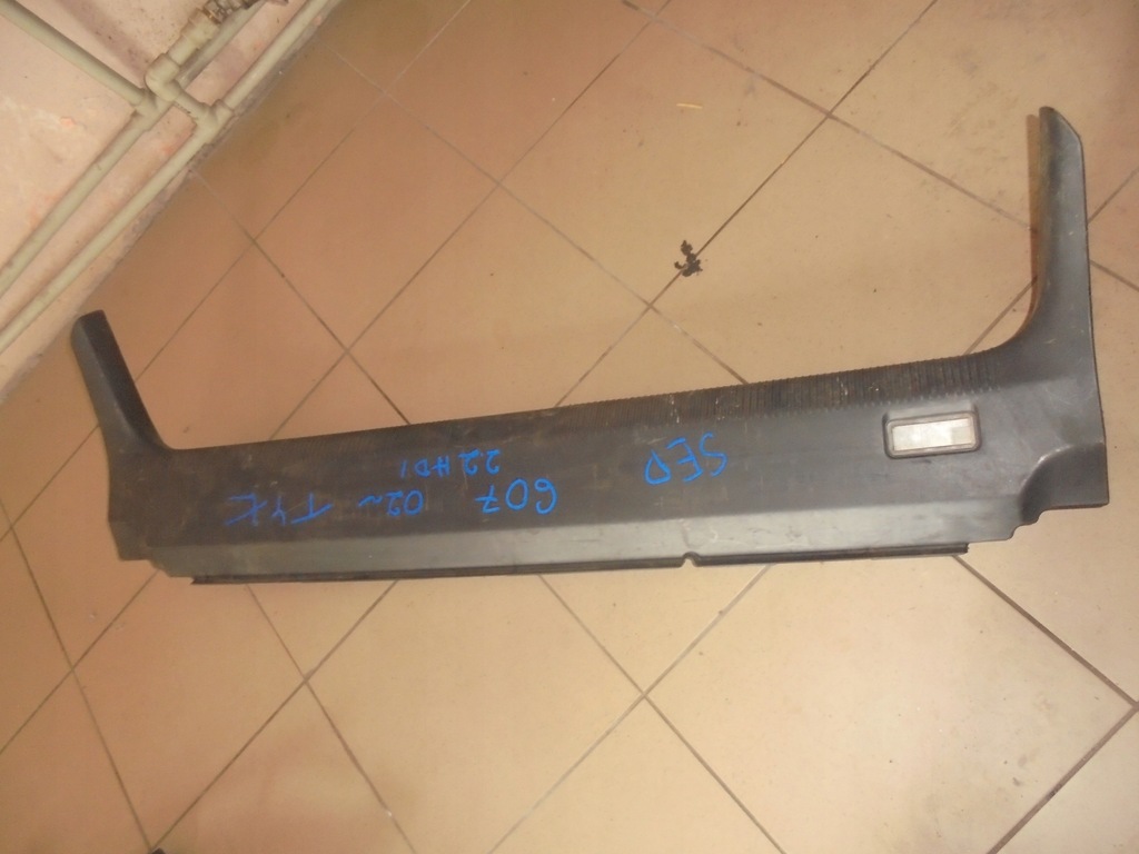 фото №1, Peugeot 607 sedan защита порог багажника