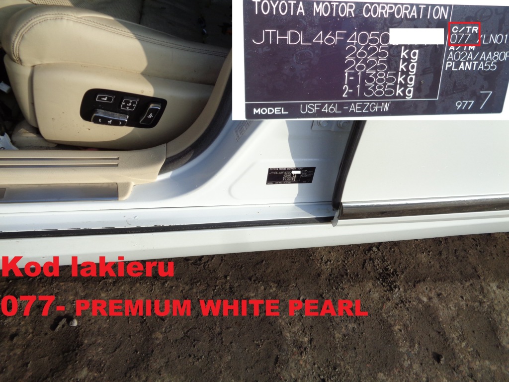 Крышка заливной топлива lexus ls ls460l 077 12-17 Недорого