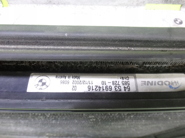 Радиатор воды автомат bmw x5 e53 4.4 m62 tu v8 Оригинал