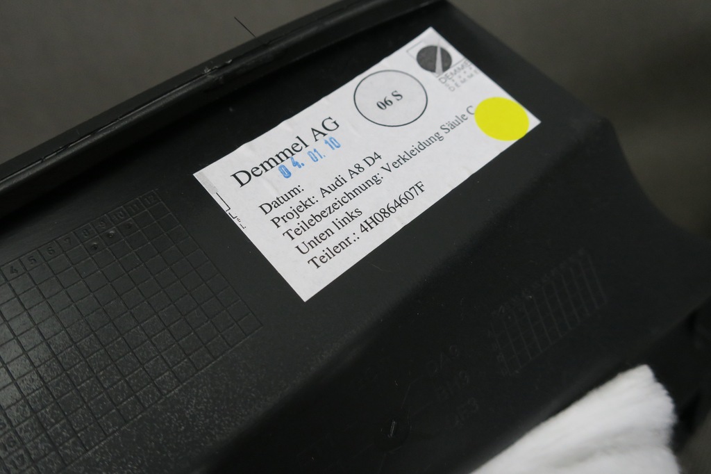 фото №8, Захист обшивка стійка поріг audi a8 4h 4h0864607f