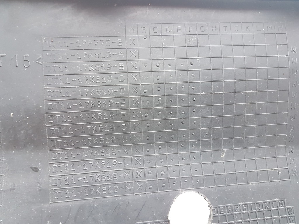 фото №5, Ford transit connect бампер перед dt11-17f775-b