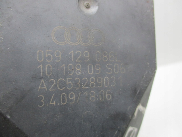 фото №5, Audi a6 q7 3.0 tdi регулятор крышка 059129086l