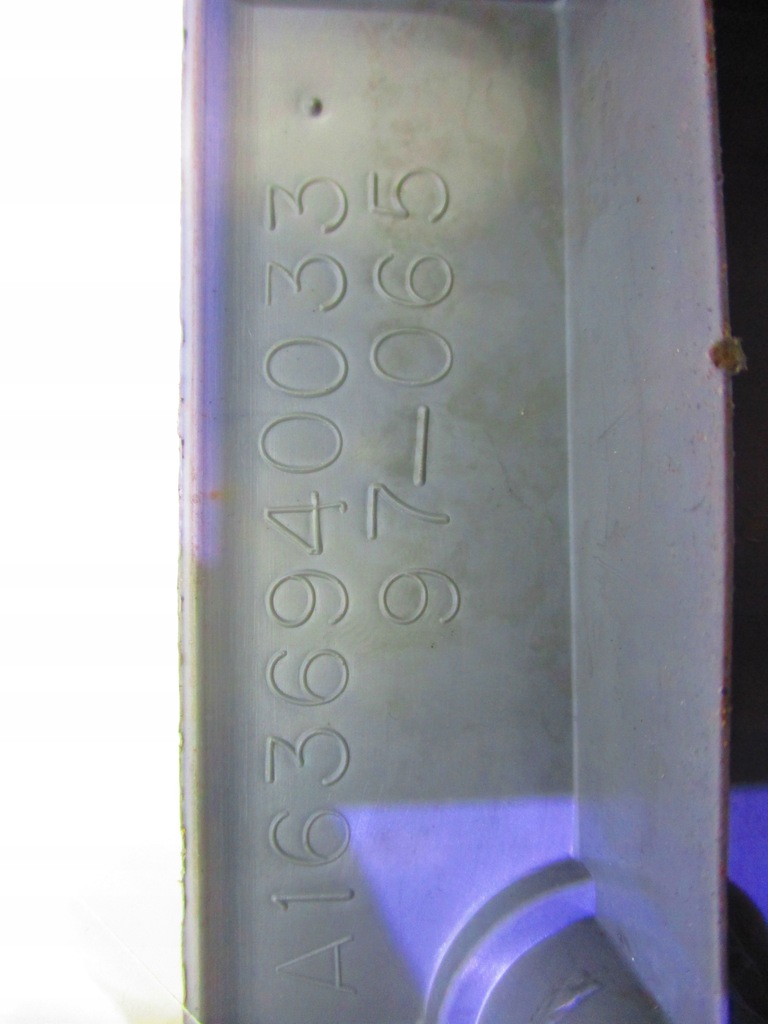 фото №8, Mercedes ml w163 97-05 защита поперечина замка крышки задняя