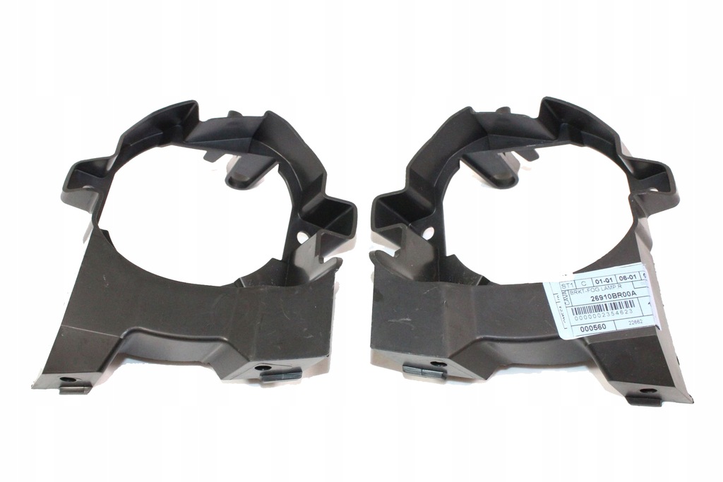 фото №1, Рамка кронштейн протитуманної фари nissan qashqai po рестайлінг