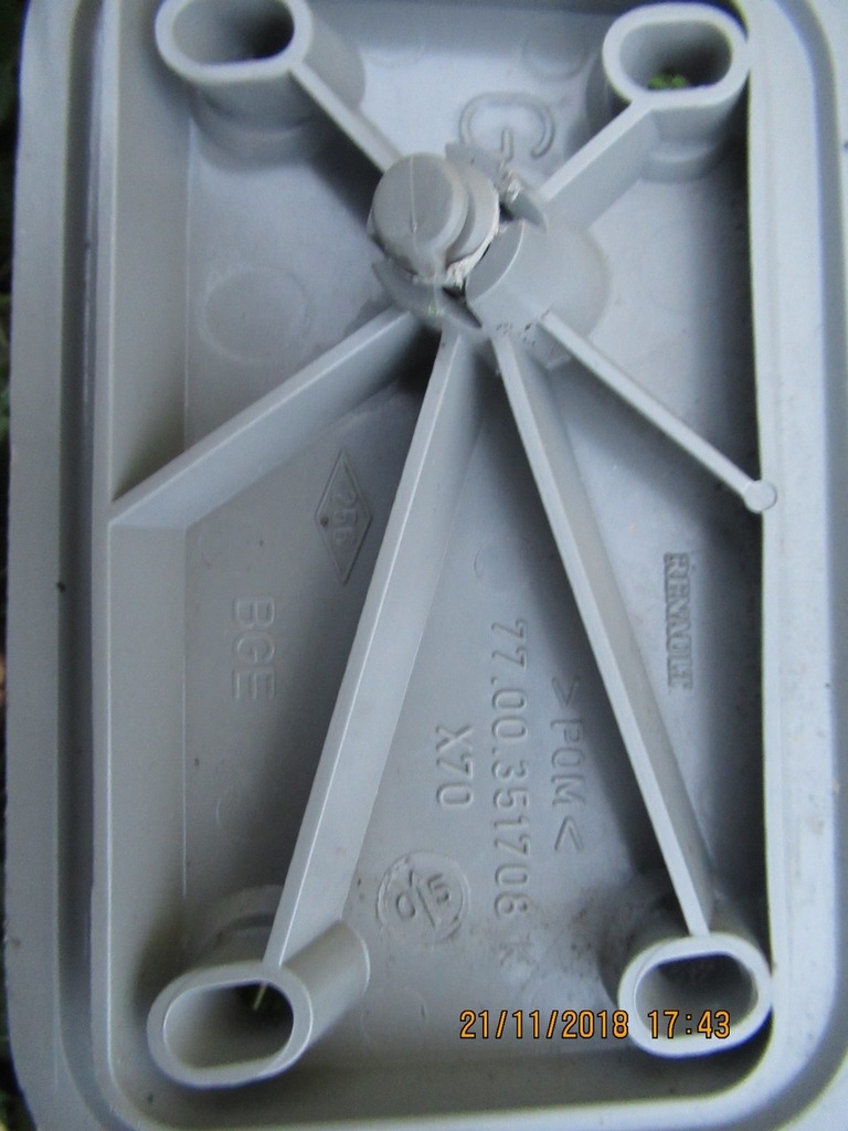 фото №13, Полиця козирок козирок захист master ii 98-10