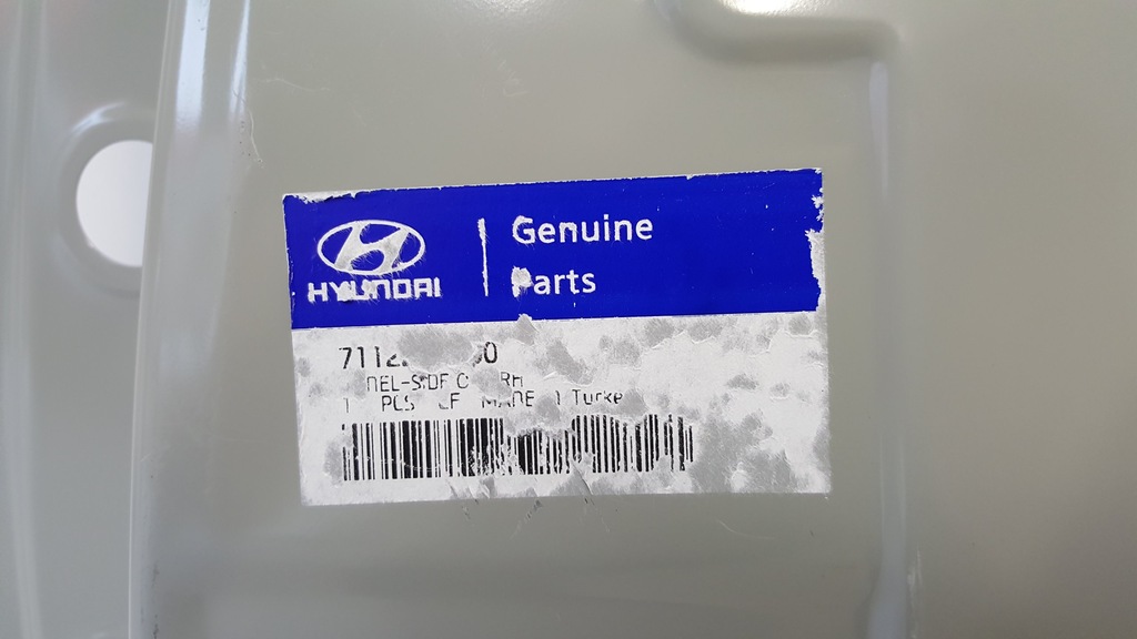 фото №5, Hyundai i10 ii 2 поріг блок двигуна правий 2013-2018r