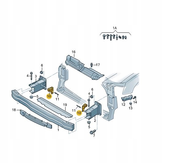 фото №4, Element крепёжный опора бампер перед audi a4 a5