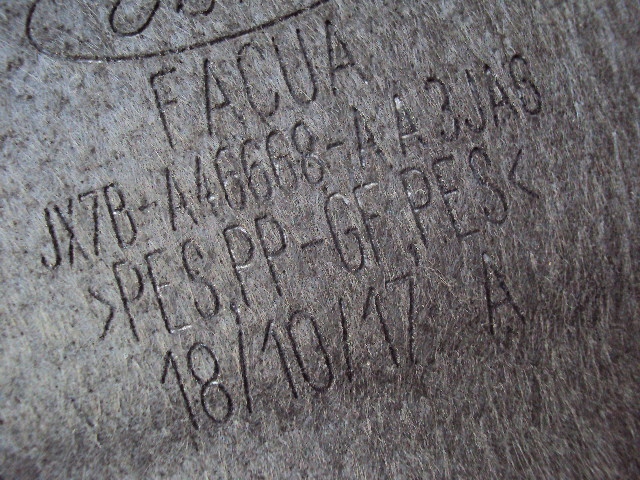 фото №5, Полиця задня ford focus mk4 hb