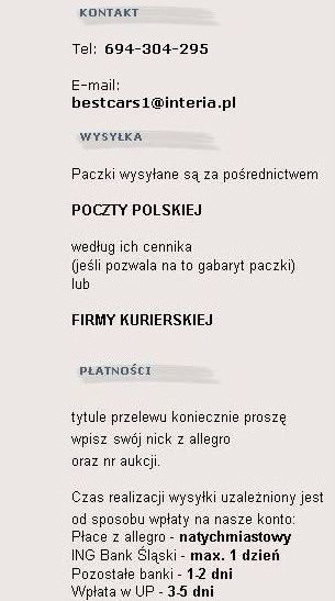 фото №16, Тормозные колодки тормозные trw gdb3263 23484172