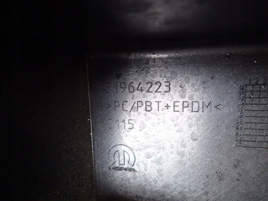 фото №3, Балка бампера задня jeep renegade 14-