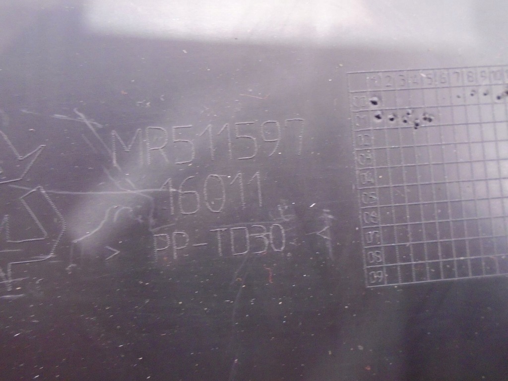 фото №3, Жабо mitsubishi pajero pinin mr511597